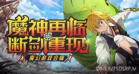 科技股暴跌原因
